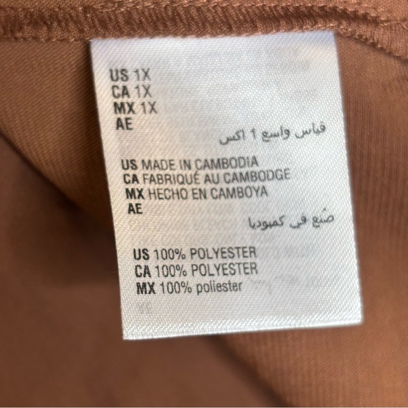 HP | INC International Concepts Top - Picture 7 of 7